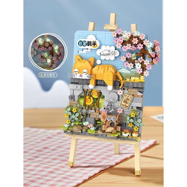 ZOGYMOZ Building Toys Set, 787 Pcs Mini Building Blocks for Adults and Teens, 3D DIY Model Toy (LieFlat Cat)
